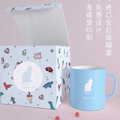 好货新款新品产品包装盒纸盒订做定制瓦楞礼品盒定做手提盒化妆品