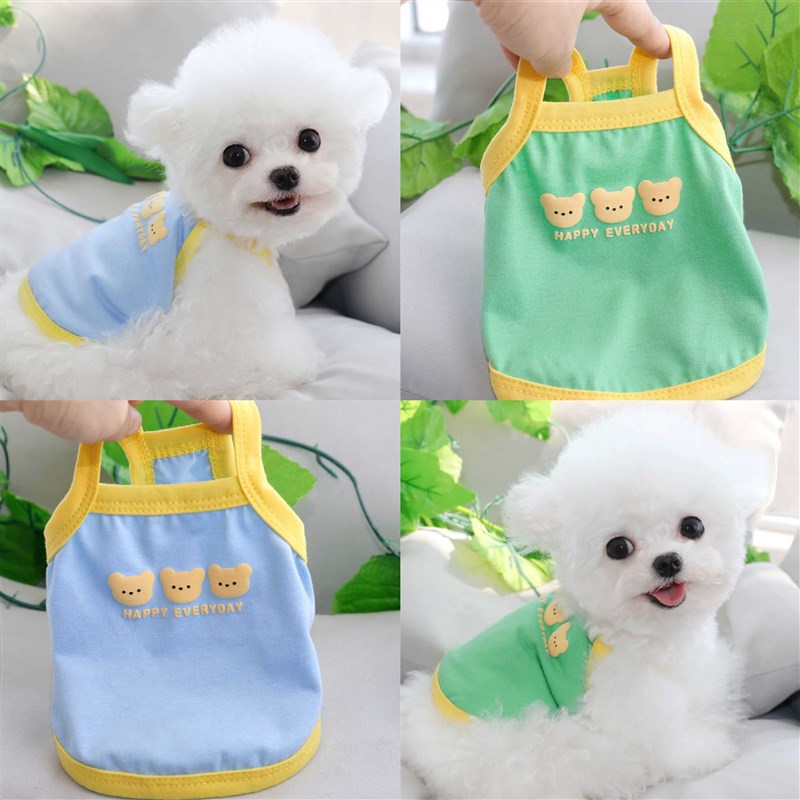 好货吊带背心小狗狗衣服猫咪宠物贵宾泰迪比熊博美小型幼犬春夏季