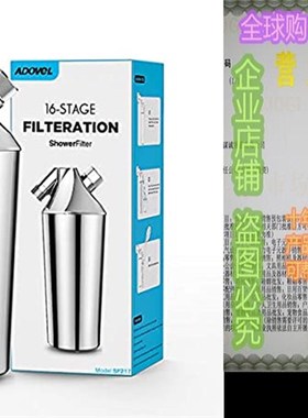 ADOVEL Shower Head Filter, 16 Stage Long Lasting High Out