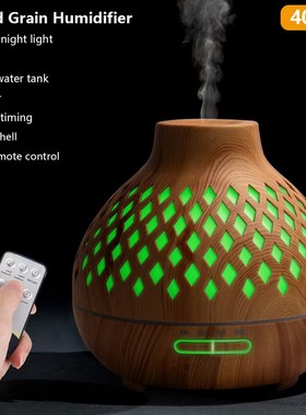 New 400ml Wood Essential Oil Diffuser Ultrasonic USB Air