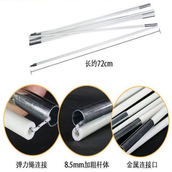 好货气球拱门管婚礼气球门拱门气球拱门杆子开业布置庆典婚庆可拆