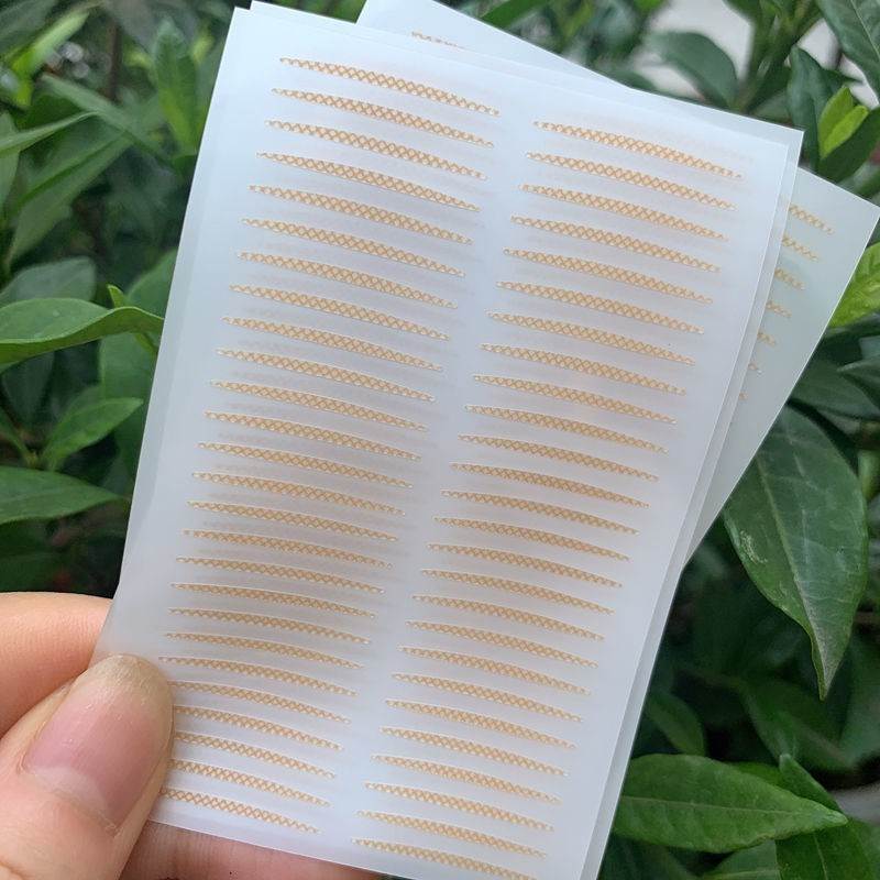 好货双眼皮贴小号儿童迷你双眼皮贴晚上睡觉定型化妆师专用半月型