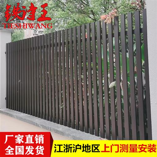 好货上海铁艺铝艺花园围栏护栏铁栅栏别墅围墙栏杆户外家用院子定
