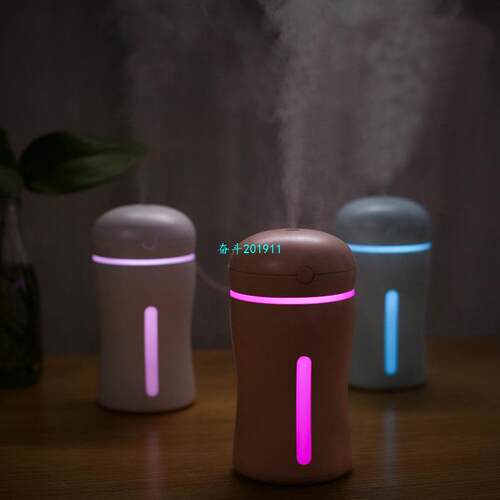 极速3 in 1 Aroma Essential Oil Diffuser Ultrasonic Heart Hum