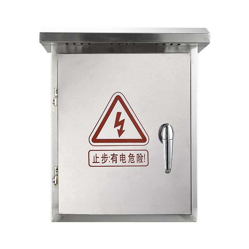 好货户外不锈钢配电箱300 400 160家用室外防雨电表布线监控控制