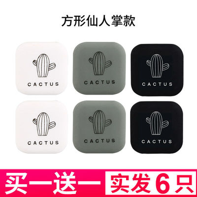 好货玛丽门吸免打孔门碰硅胶防撞器垫门挡家用门阻门顶卫生间房门