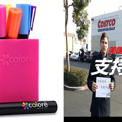 极速Colore Liquid Chalk Markers - Best For Restaurant Menu B