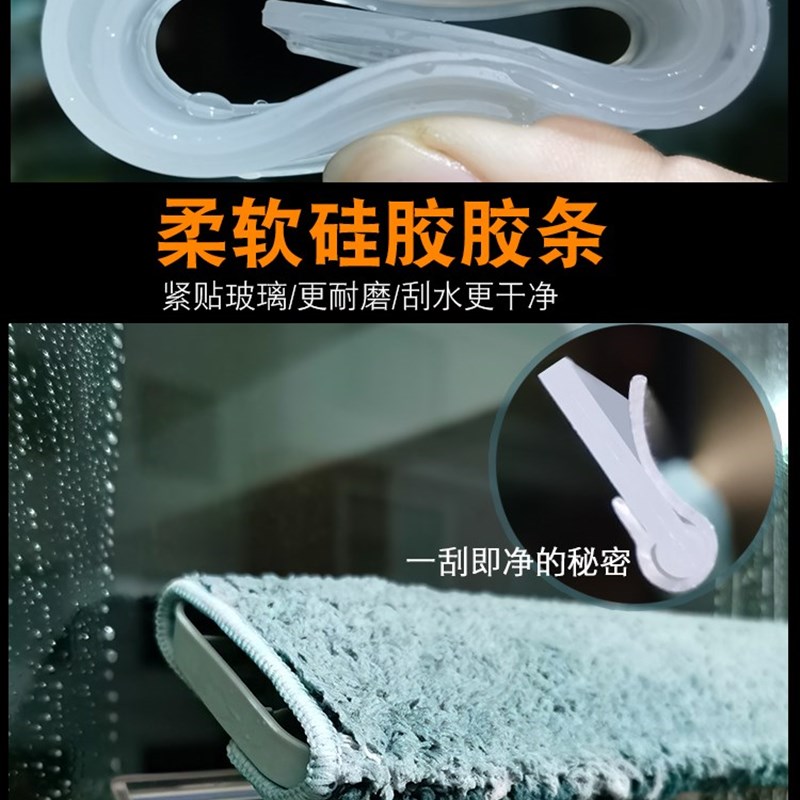 好货擦玻璃神器伸缩杆加长双面搽刷高楼窗户擦窗器清洁玻璃刮水器