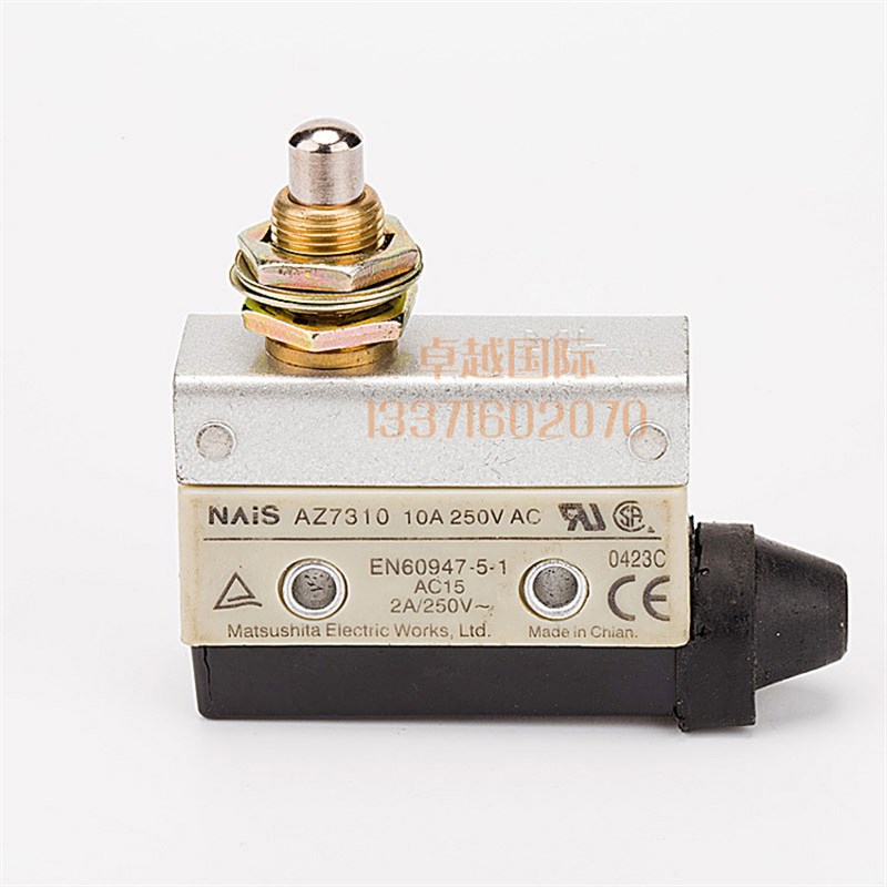 特种机 亨泰781 珠边 贡针机 微动开关 AZ7310 缝纫机配件 新品