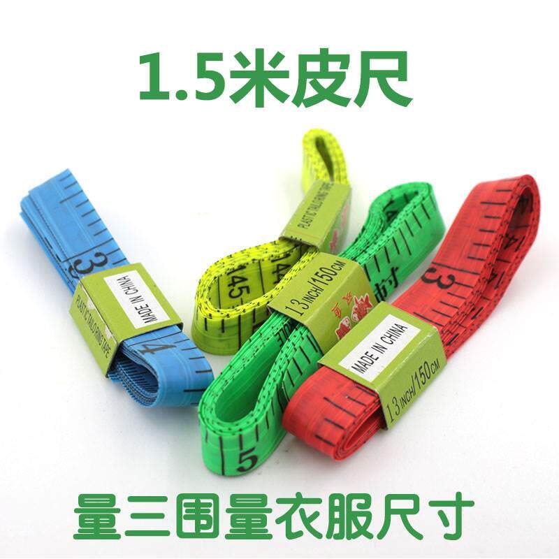 极速oft tape meas16ure lovely tape lmeasur e taiSortape meas