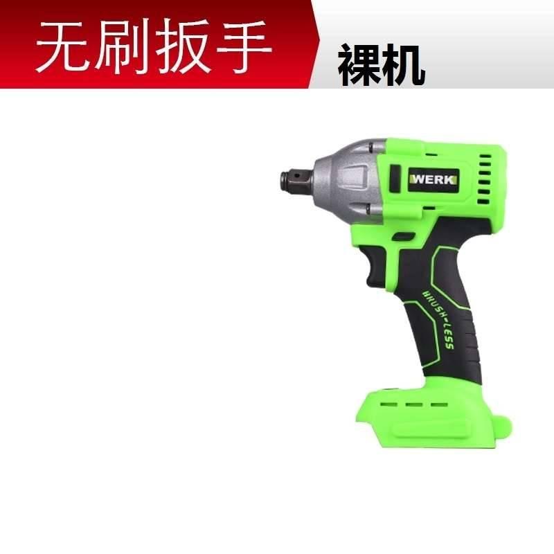 好货动充电大锂电机风机工业电脑除尘F器吹灰吹式功率吸尘无线鼓