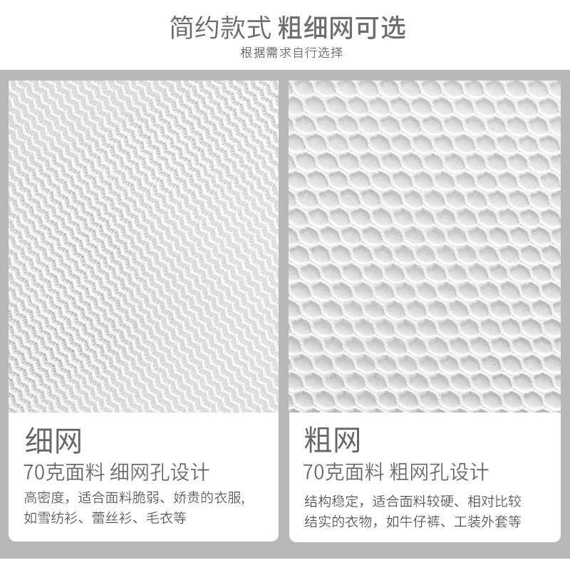 极速洗衣袋婴儿专用防染色隔离洗衣机里面的漏网过滤网袋滚筒洗衣