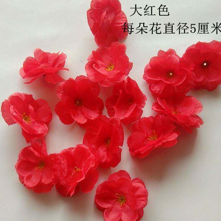 极速仿真桃花朵 桃花瓣玫瑰花装饰花假花塑料花DIY小花朵布花朵假
