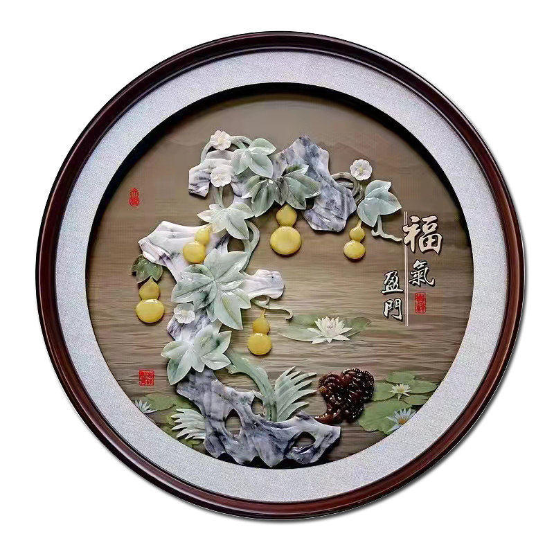 好货新中式入户玄关走廊过道玉雕圆形壁挂画客厅沙发背景墙玉石装