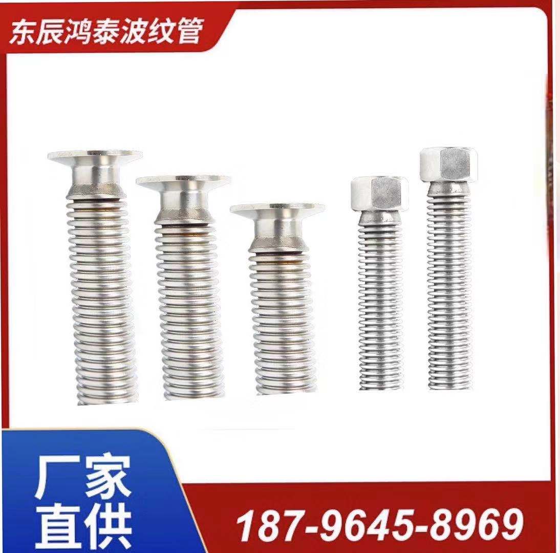 好货304不锈钢波纹管坯管盘管螺旋冷热水进水管高压高温真空管排