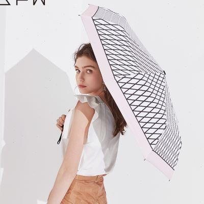 极速BFW避风湾 太阳伞遮阳防紫外线女折叠晴雨伞两用超轻便携防晒