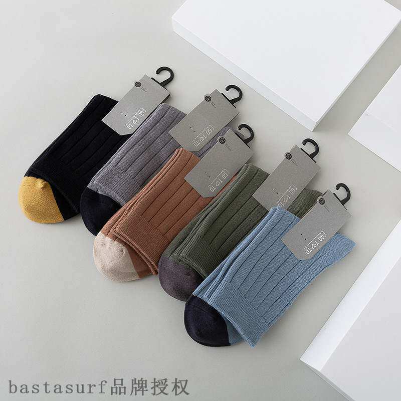 极速2021 autumn and winter new formal business casual mens