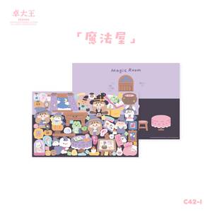 好货卓大王主题咕卡贴纸阿卓场景无边贴防水咕咔贴纸古卡韩系造景