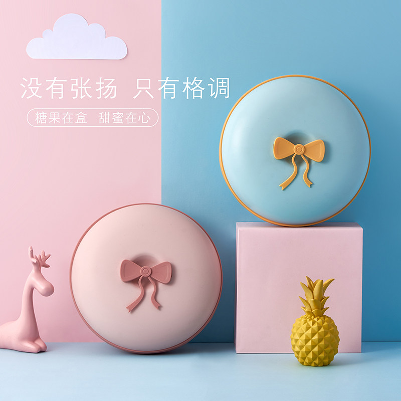 好货果盘瓜子盘客厅茶几家用过年糖果盒零食盘创意乾果盘收纳分格