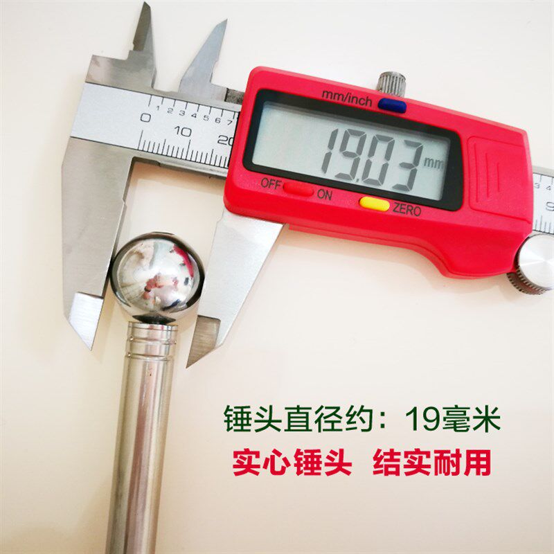 好货旋转锤子空鼓锤检验锤伸缩响鼓锤验房杆工具锤子耐磨型不锈钢