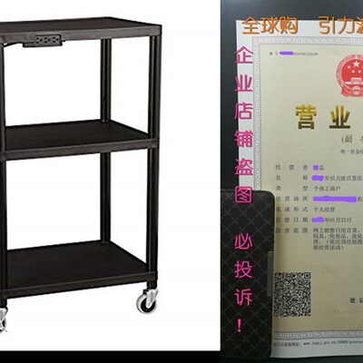 极速NOrwOOd COmmercial Furniture Adjustable-Height MObile Bl