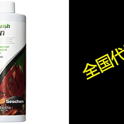 极速Seachem Flourish Iron 500ml