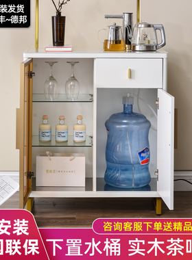 好货茶吧机家用全自动现代轻奢实木高端2021新款智能饮水机一体机