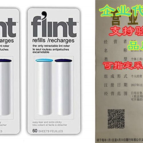 极速Think Product Lab Flint Refill 30 Sheets Per Roll, Whit