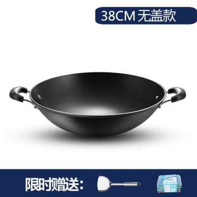 好货铸铁炒锅不粘锅无涂层家用炒菜锅无油烟圆底生铁锅老式双耳锅