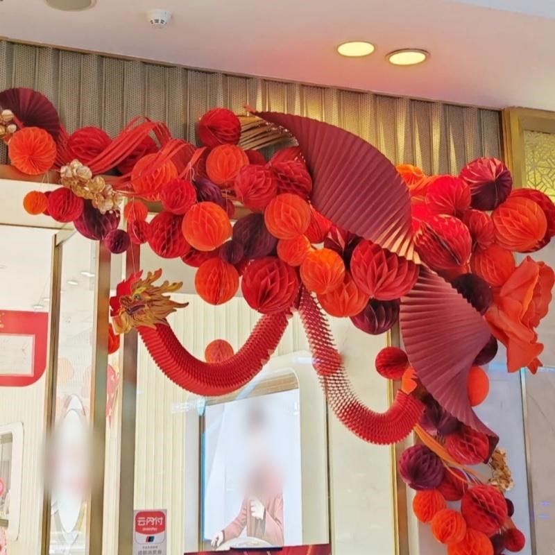 好货2025新年元旦店铺墙面氛围感挂饰商业新春活动门头灯笼装饰道