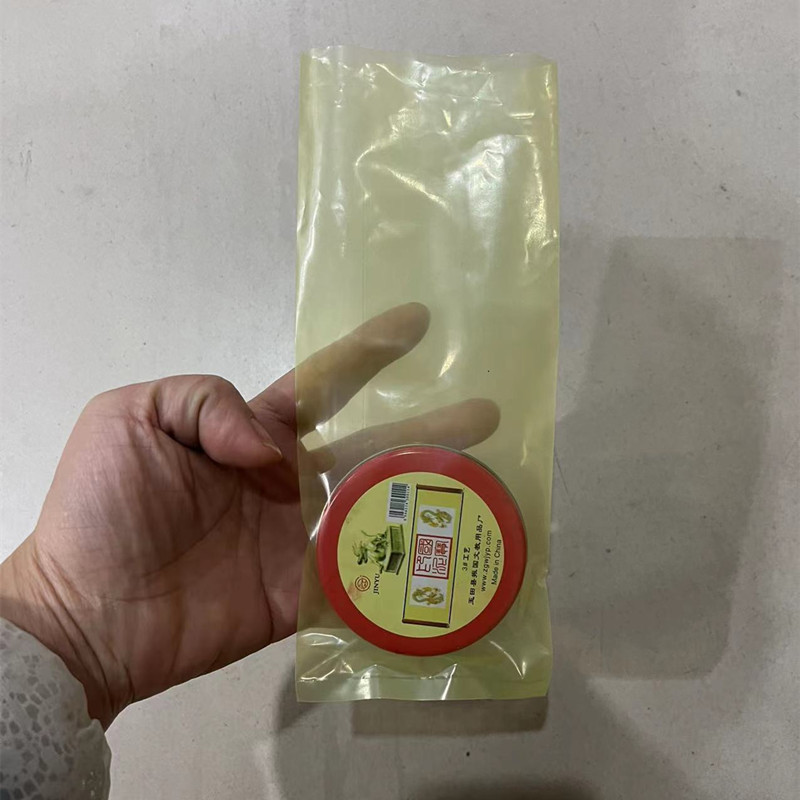 好货黄色平口袋8*20加厚包装袋塑料袋细长袋子PE零件袋分类样品袋