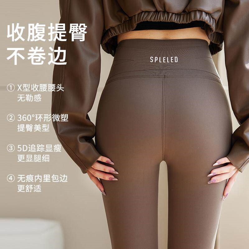 好货鲨鱼裤冬季山羊绒女外穿2025年新款春秋打底裤高腰紧身瑜伽芭