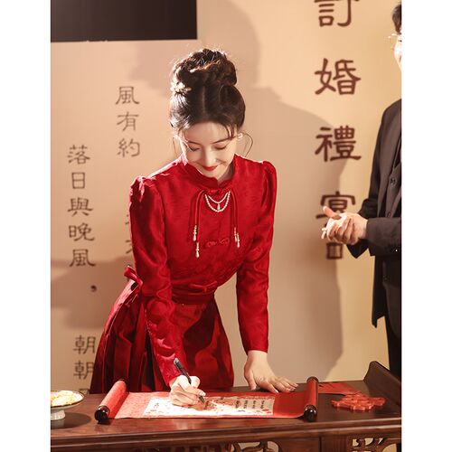 好货马面裙婚服新中式敬酒服女衣服订婚服新娘酒红色套装旗袍上衣