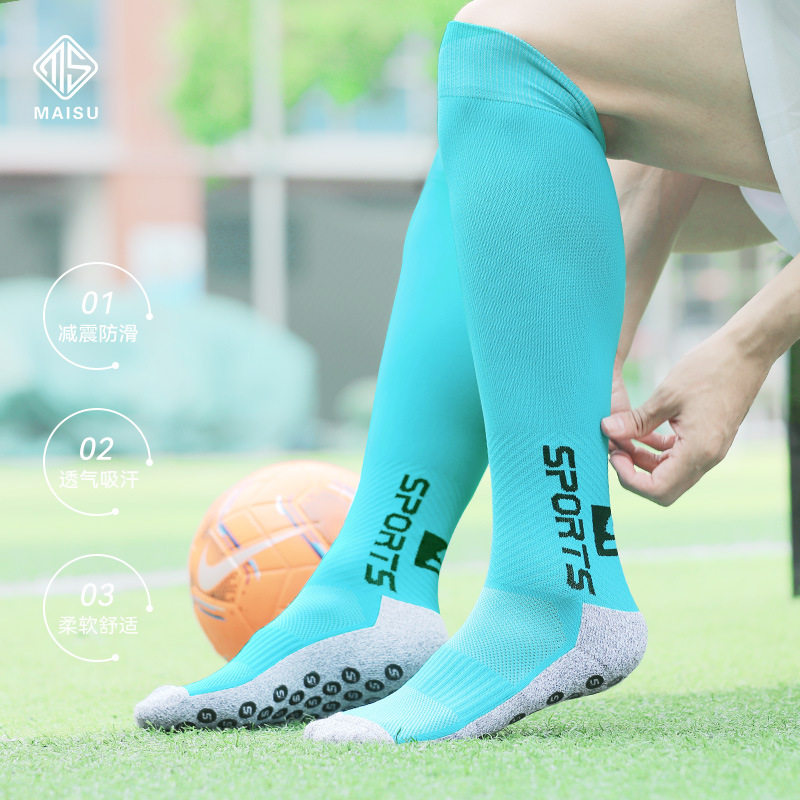 极速Antibacterial Football Socks Mens Professional Tall Soc