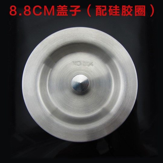 水槽圈不锈钢盖子密封圈洗菜盆胶圈堵水盖子塑胶垫洗碗池下水器配