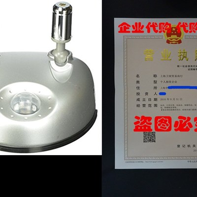 极速MAXSA Innovations 37312 Park Right Garage Laser Park, Du