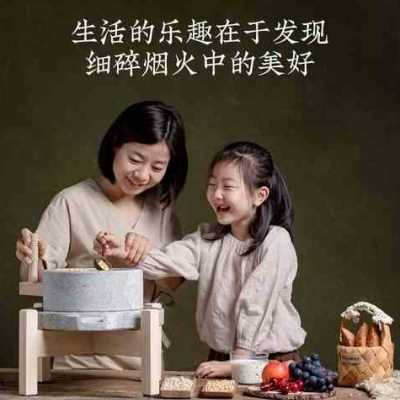 好货厂销小石磨家用磨老式青石磨盘迷你手推石磨子复古手工豆腐豆