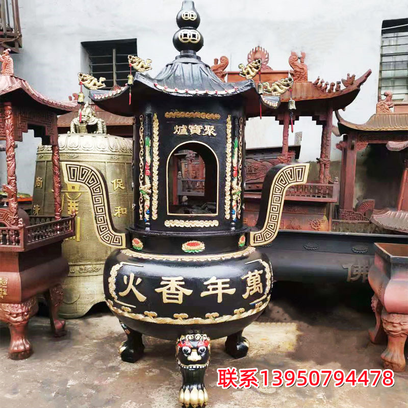 好货寺庙铸铁烧纸炉香炉墓地室外纯铜径炉祠堂生铁化钱焚烧元宝聚