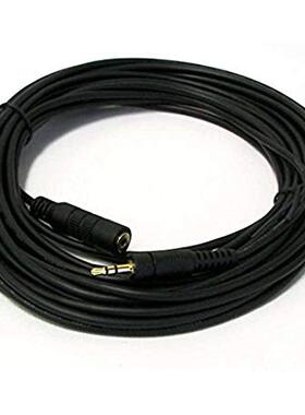 极速NSI 25 RemOte ExtensiOn Cable fOr LANC, DVX and COntrO