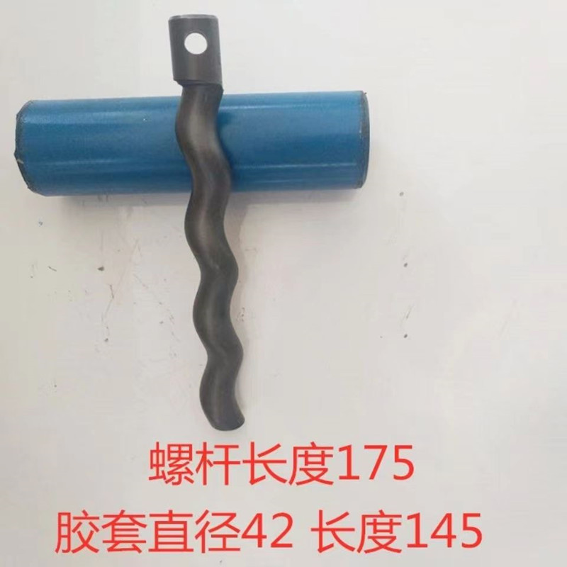 好货圆斗防水机胶套螺杆145/42定子转子防火涂料喷涂机175长螺旋