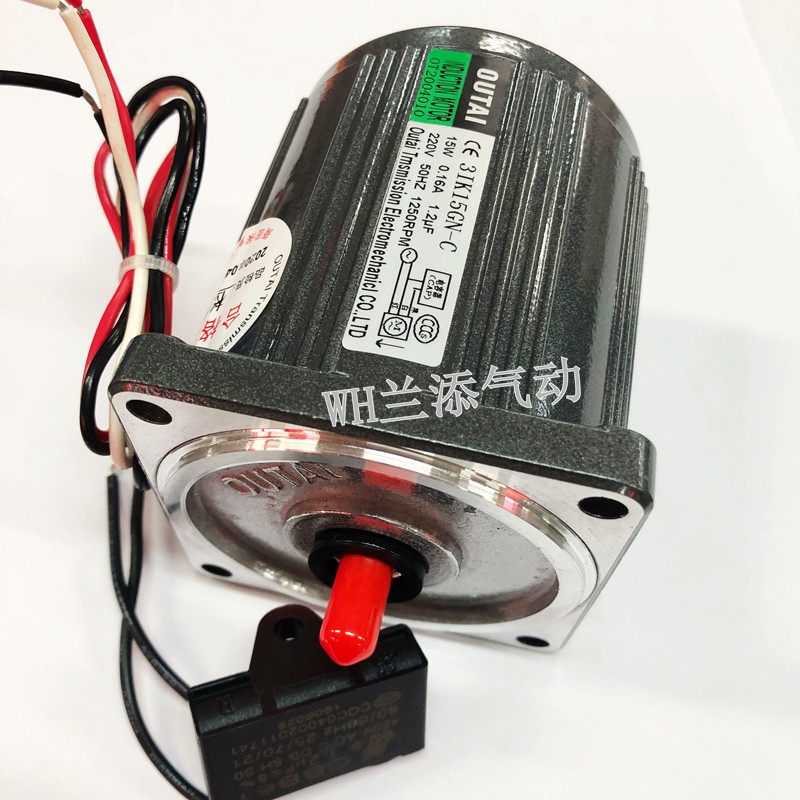 欧泰220V齿轮减速电机3GN-10K调速马达3IK15RGN-C 口罩机专用电机