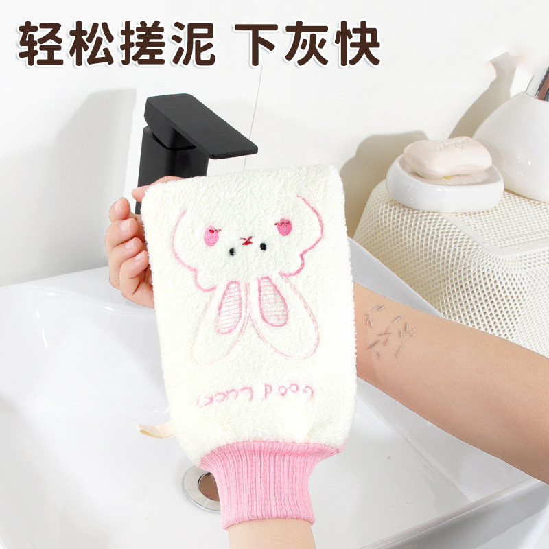 好货搓澡巾女士专用可爱搓澡神器儿童无痛强力搓泥双面洗澡戳澡巾