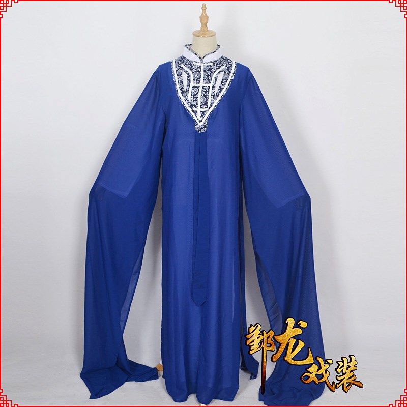 好货戏剧戏曲黄梅戏越剧白兔记李三娘服装秦香莲两件套演出服装