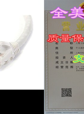 极速75FT Cat6 Networking RJ45 Ethernet Patch Cable Xbox \ PC