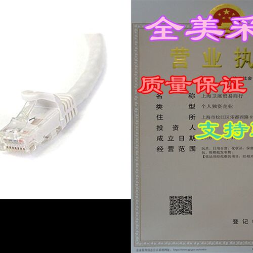极速75FT Cat6 Networking RJ45 Ethernet Patch Cable Xbox \ PC