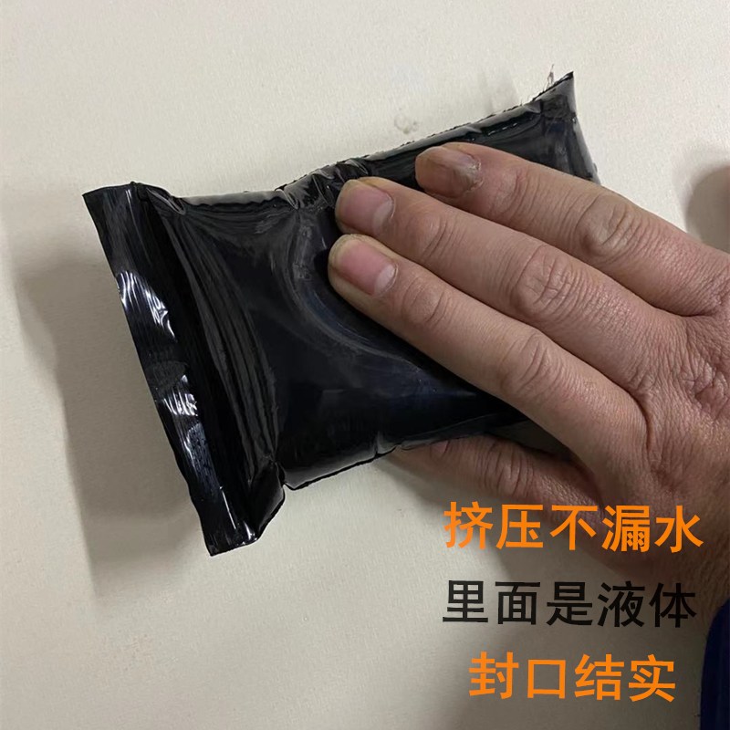 好货黑色自封袋避光袋遮光袋22*32密封夹链塑料袋PE包装袋子1