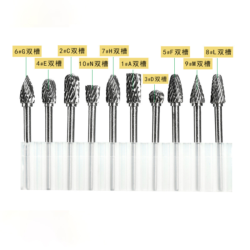 10件套3*6钨钢磨头硬质合金旋转锉雕刻刀磨头根雕木雕工具套装