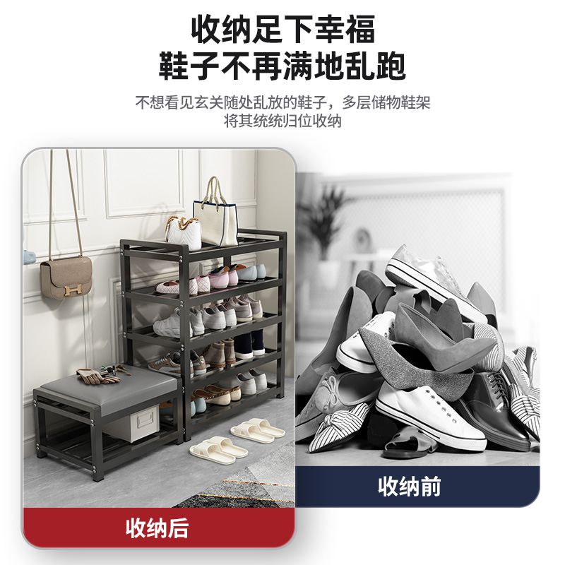 简易鞋架子家用入门口可坐软包室内鞋柜坐凳一体收纳穿鞋凳换鞋凳