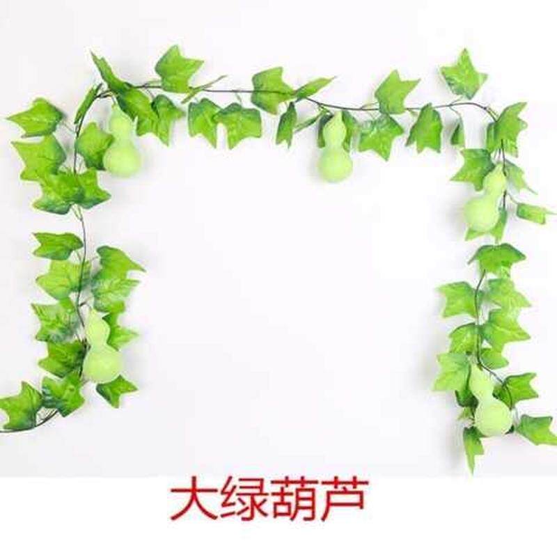 极速仿真水果藤条假花藤蔓吊顶葡萄叶装饰塑料葫芦花藤缠绕水管道