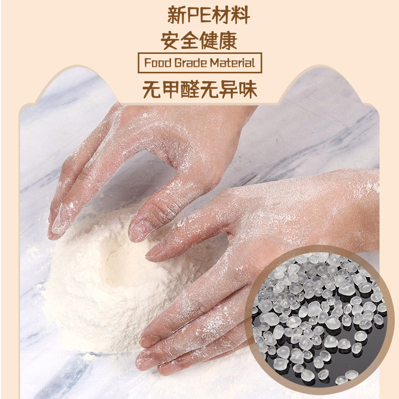 好货一次性桌布防水防油家用塑料长方形圆形桌台布加厚野餐烧烤餐